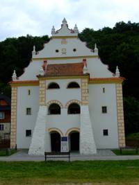 Muzeum Nadwiślańskie w Kazimierzu Dolnym / Oddział Muzeum Przyrodnicze